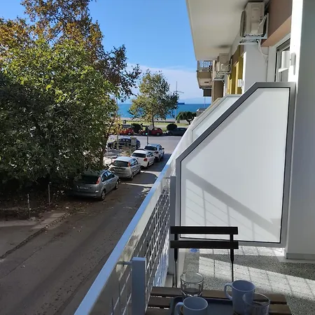 Apartament Pansea 11 Exclusive Saloniki